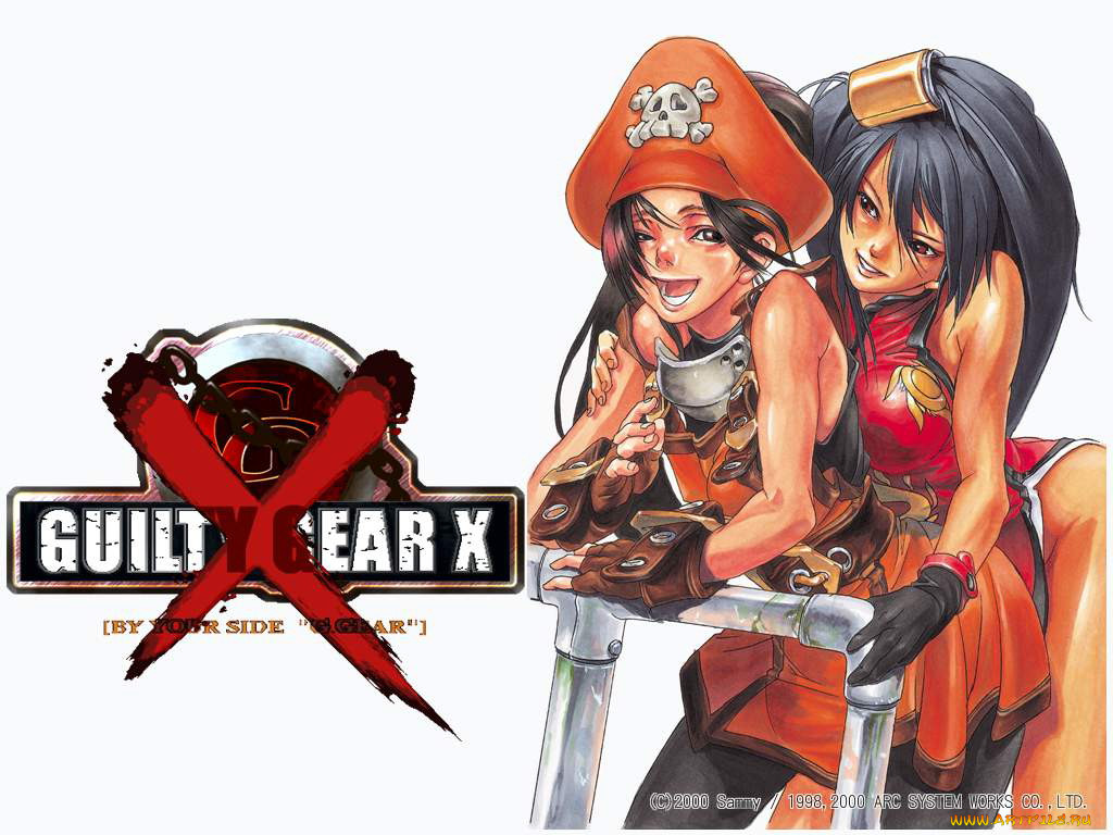 guilty, gear, , 